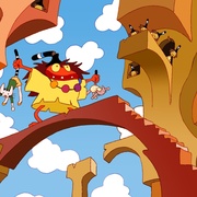 风之王国 Sirocco et le royaume des courants d'air