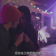 坐在酒吧里吃蛋糕 Sitting in Bars with Cake