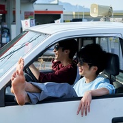 赤脚鸣声 裸足で鳴らしてみせろ