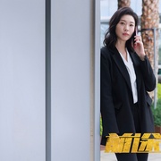 点击查看图片 前途无量