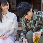 点击查看图片 小夫妻的火烤新婚生活 〜交往0天 从结婚开始恋爱吧〜 焼いてるふたり 〜交際0日 結婚から恋をはじめよう〜