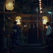 点击查看图片 七夕之国 七夕の国