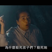鬼气球 បណ្ដាសានាងរាត្រី