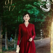 点击查看图片 南洋女儿情