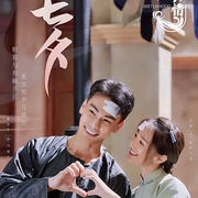 点击查看图片 南洋女儿情
