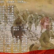 点击查看图片 我们的队伍向太阳