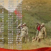 点击查看图片 我们的队伍向太阳