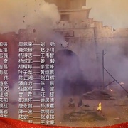 点击查看图片 我们的队伍向太阳