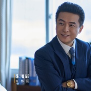 淬火年代