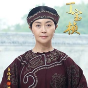 点击查看图片 丁宝桢