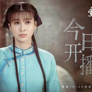 点击查看图片 宣武门