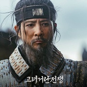高丽契丹战争 고려 거란 전쟁