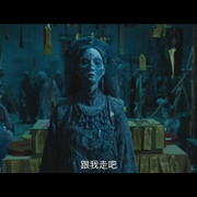 点击查看图片 开棺