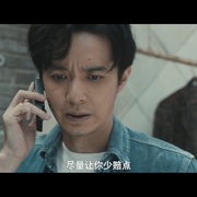 点击查看图片 入棺