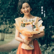 点击查看图片 明天的少年