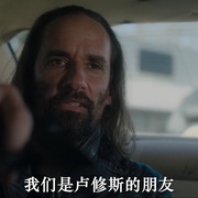 醒来即死亡 The Minute You Wake Up Dead