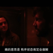 冷冻休眠 Cryo