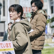 点击查看图片 消失的女儿 ミッシング