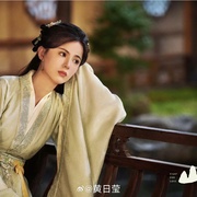 山河枕