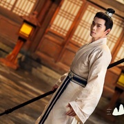山河枕