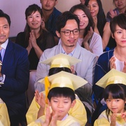 点击查看图片 反起跑线联盟 反起跑線聯盟
