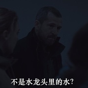 酸雨蚀刻 Acide