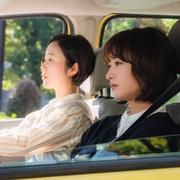点击查看图片 解脱 ほつれる