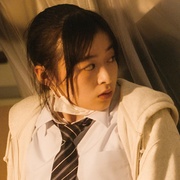 放学后失眠的你 真人版 君は放課後インソム二ア
