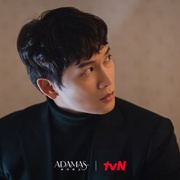 Adamas 아다마스