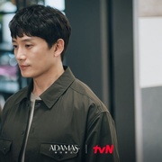 Adamas 아다마스