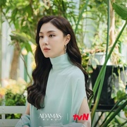 Adamas 아다마스