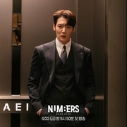 点击查看图片 Numbers:大厦森林的监视者们 넘버스 : 빌딩숲의 감시자들