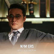 点击查看图片 Numbers:大厦森林的监视者们 넘버스 : 빌딩숲의 감시자들