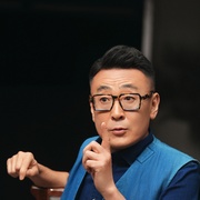 圆桌派 第七季