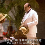 大侦探波洛 第十一季 Agatha Christie's Poirot Season 11