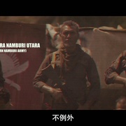 点击查看图片 空军大电影:只要活着 Air Force the Movie: Selagi Bernyawa