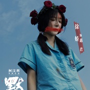 点击查看图片 默杀