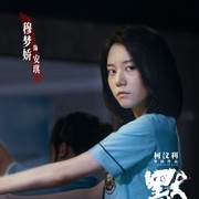 点击查看图片 默杀