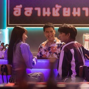 点击查看图片 大叔的爱(泰国版) รักนี้ให้ "นาย"