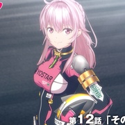 极速星舞 HIGHSPEED Étoile
