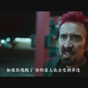 点击查看图片 同情恶魔 Sympathy for the Devil