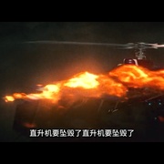 点击查看图片 一日赴死 A Day to Die