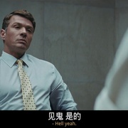 自白规则 Miranda's Victim