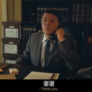 自白规则 Miranda's Victim