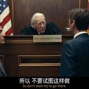 自白规则 Miranda's Victim