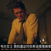自白规则 Miranda's Victim
