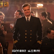 点击查看图片 绞肉行动 Operation Mincemeat