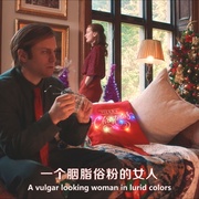 阿加莎·瑞森探案集 第四季 Agatha Raisin Season 4