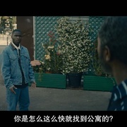 在他的阴影下 Le Roi des Ombres