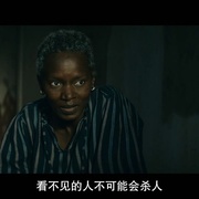 在他的阴影下 Le Roi des Ombres
